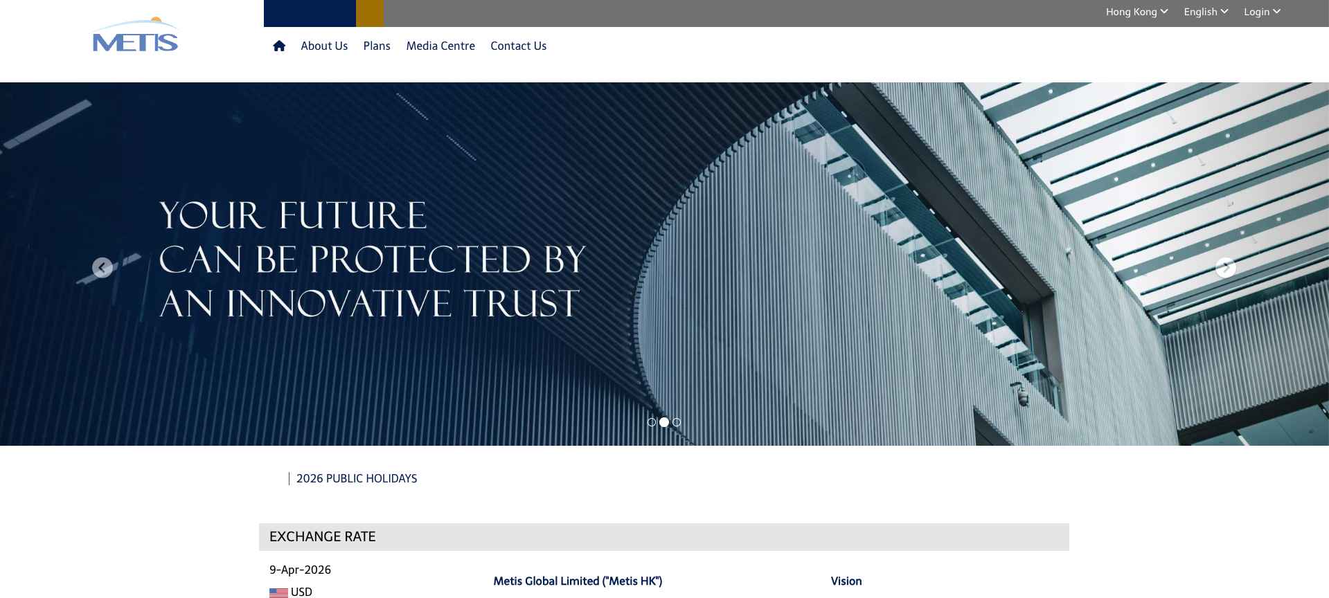 メティスの会社概要