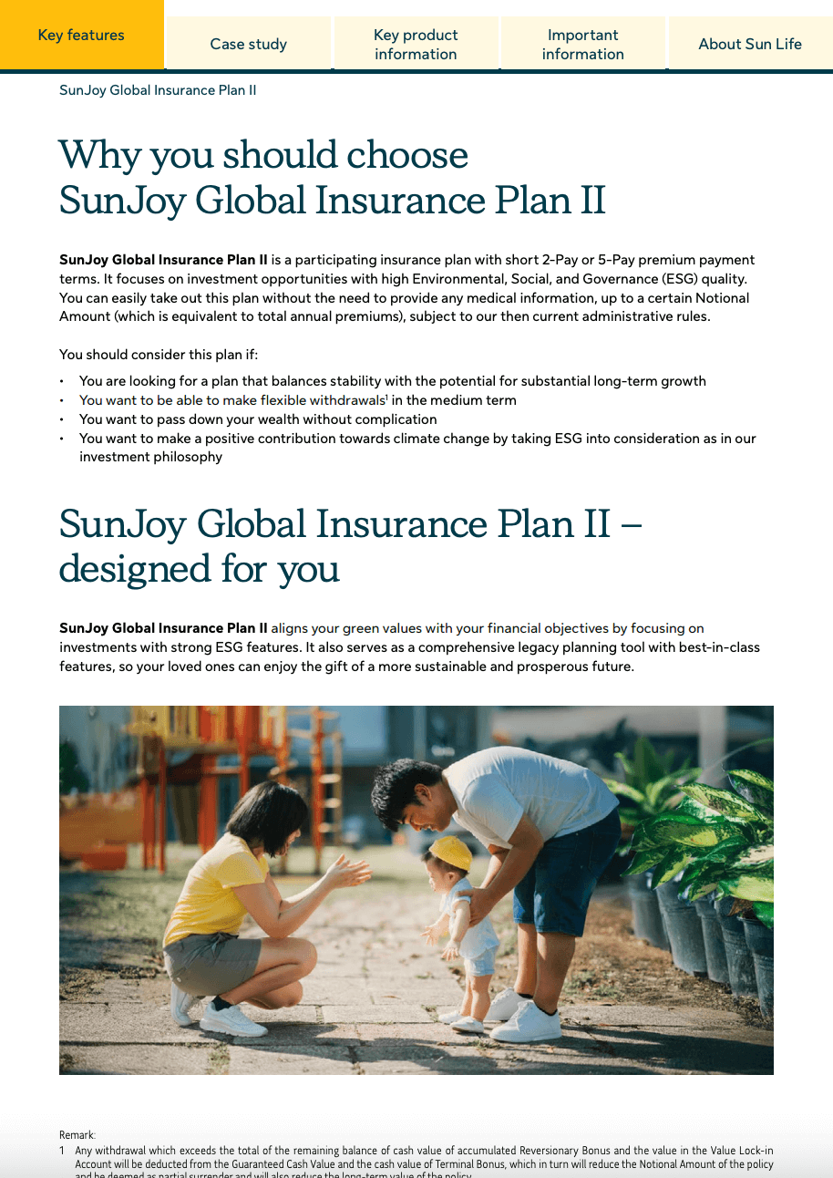  SunJoy Global II（サンジョイグローバル2）