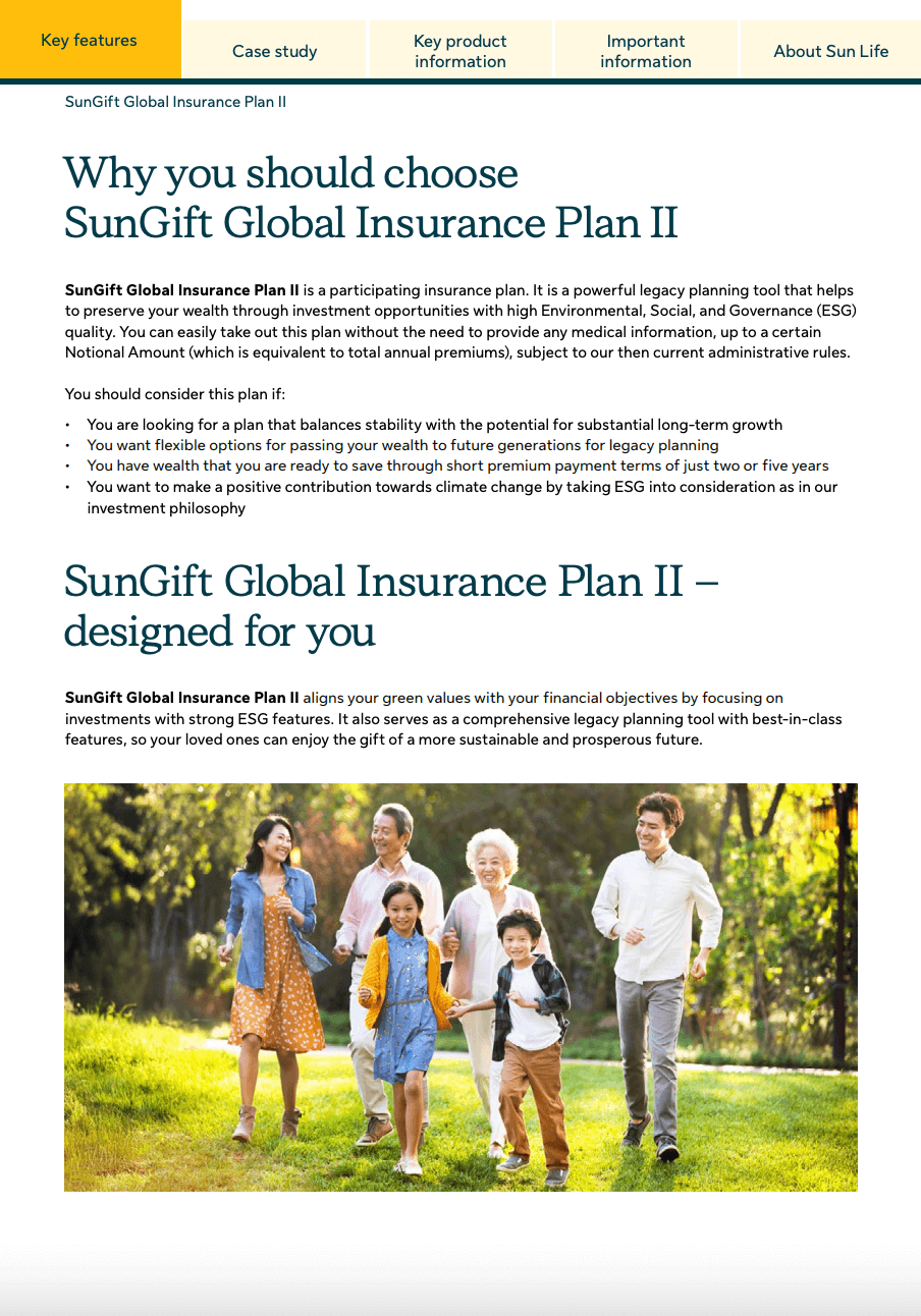 SunGift Global II（サンギフト グローバル2）