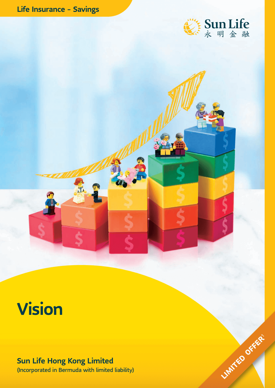 Vision（ビジョン）
