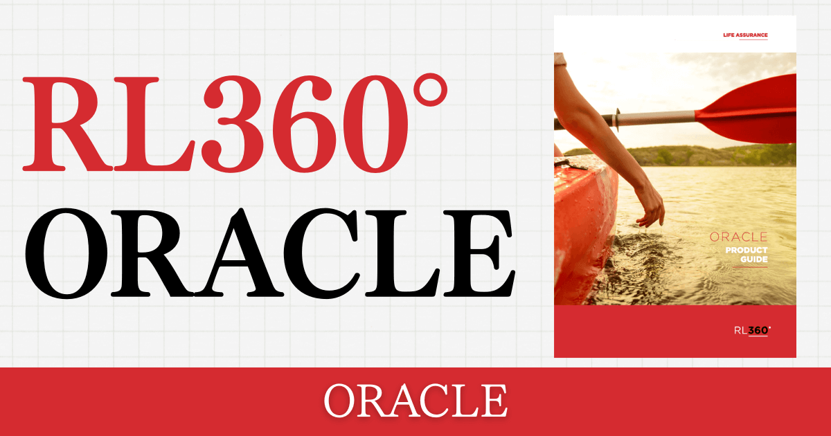 RL360°の一括拠出型商品「Oracle(オラクル)」の特徴