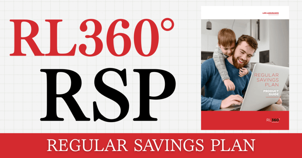 RL360°の積立型商品「RSP（Regular Savings Plan）」の特徴
